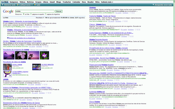 Google Aero Two Columns