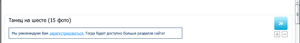vasi.net cleaner