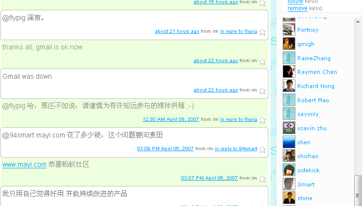 twitter restyle