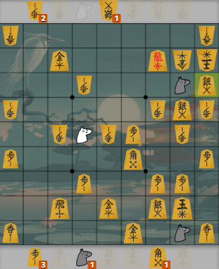 Lishogi - Lichess Horsey instead of knight