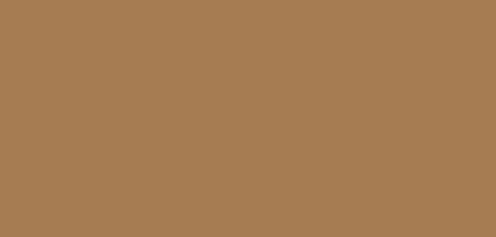Brown roblox wall paper <3