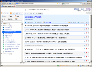 livedoor Reader - compact