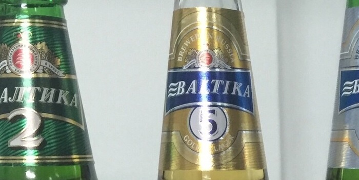 кочевники - любители пива