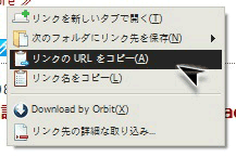 Context menu icon