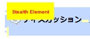 @Global - Anti Stealth iframe and pixel img