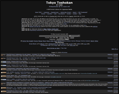 TokyoTosho - Dark