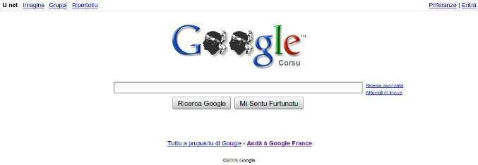 Circa incu Google