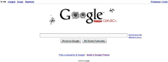 Circa incu Google 3