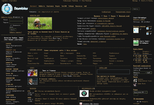 Dark global style - Twilight