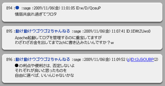 p2 - p2 better style