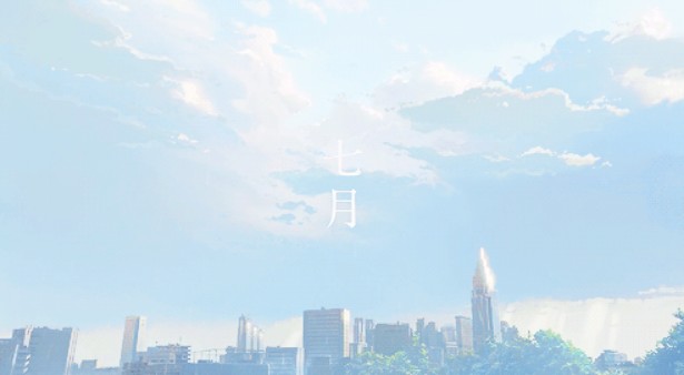Light blue theme - Roblox