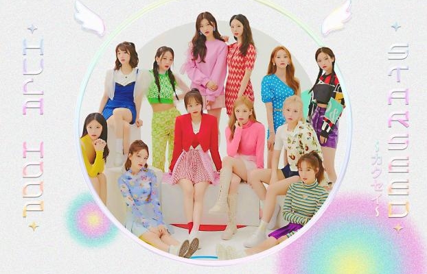 LOONA discord background