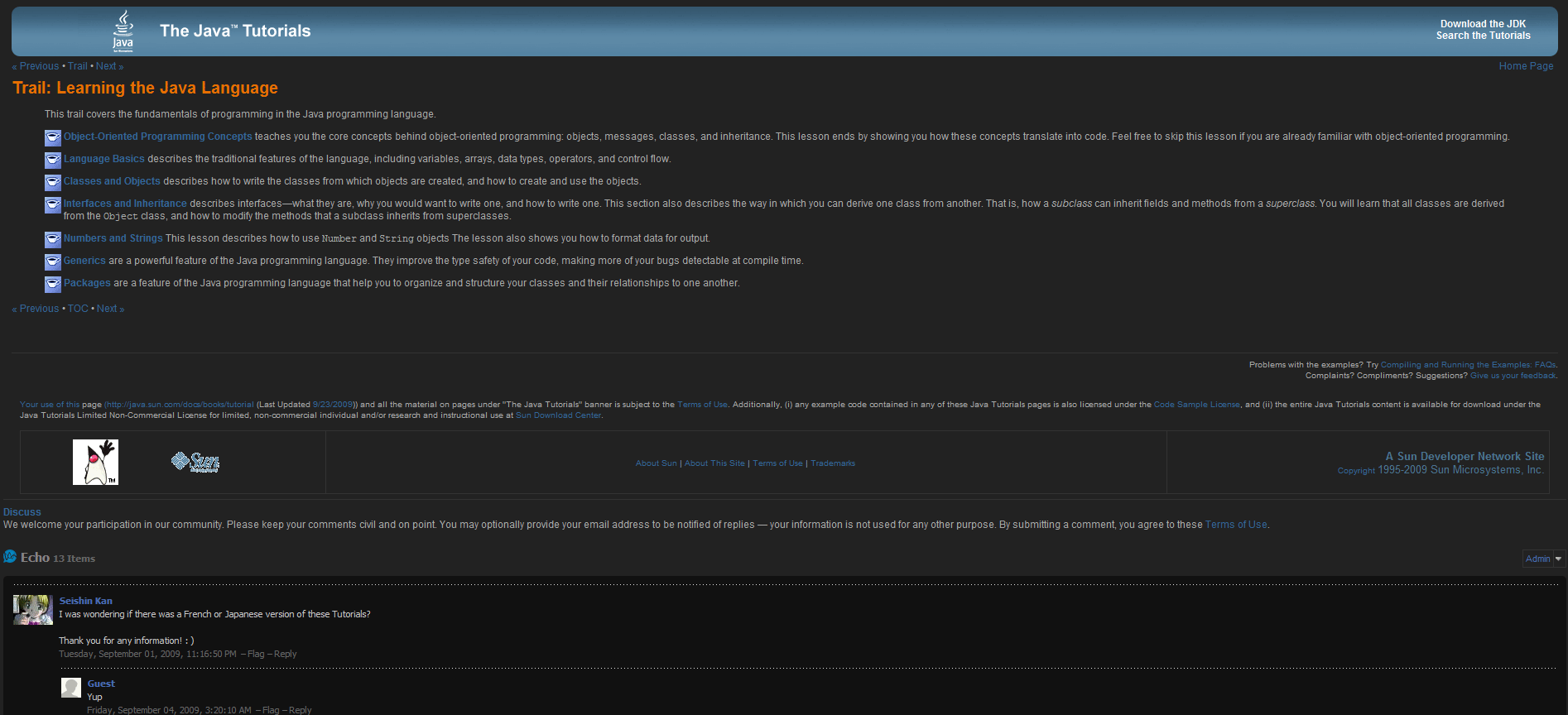 Sun Java - Dark Layout