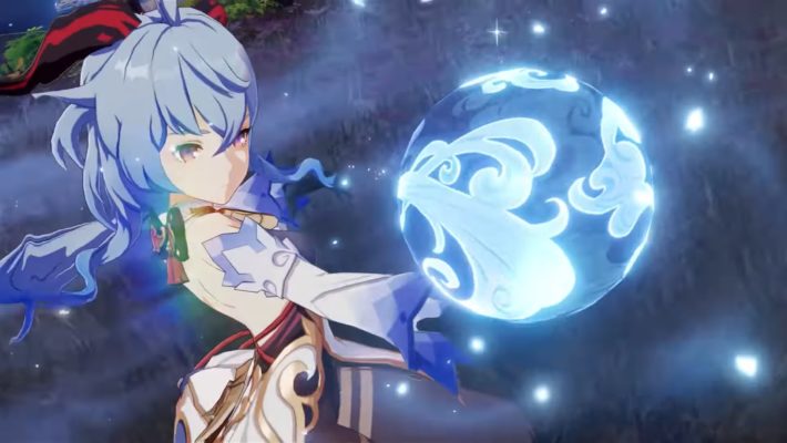 Ganyu discord theme (gif)