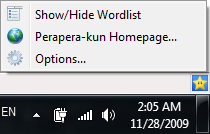 Cutemenus Classic Companion - Perapera-kun