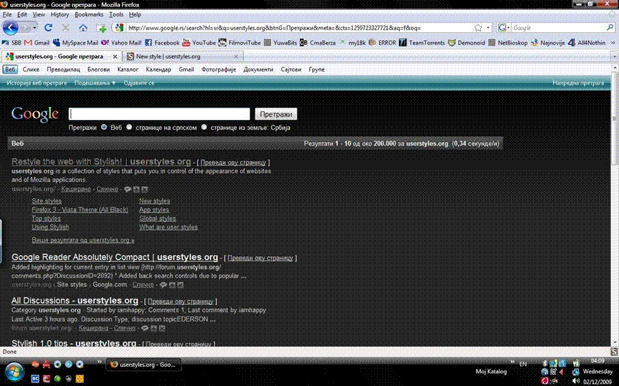 Dark Gray For Serbian Google - www.google.rs