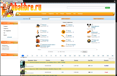 Kubalibre -- Clean and wide pages