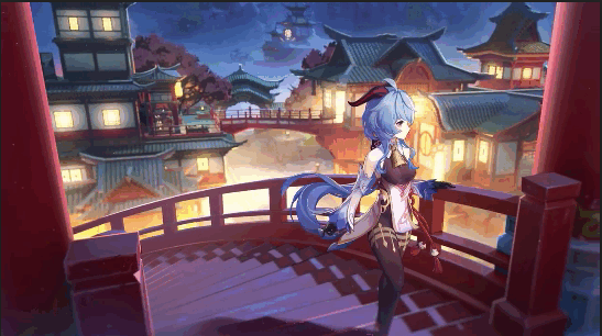 Ganyu (Genshin Impact) (GIF)