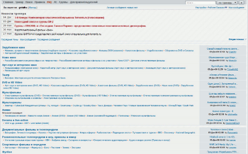 Torrents.ru by vitroot