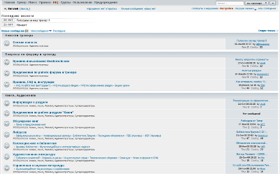 Libertorrent.com clear by vitroot