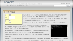monngift.jp