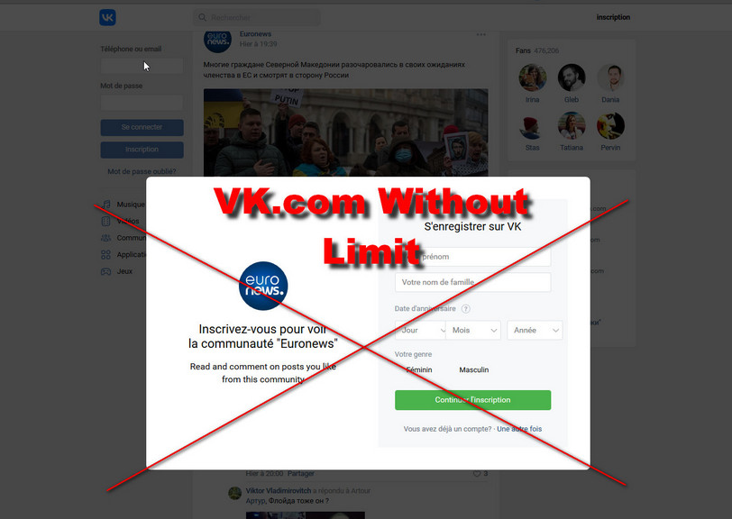 VK.com Without Limit v.1