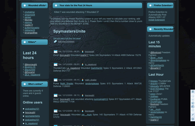 Cleaner AITS - Spymaster