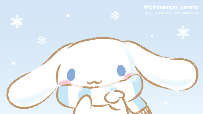 cinnamon roll roblox wallpaper