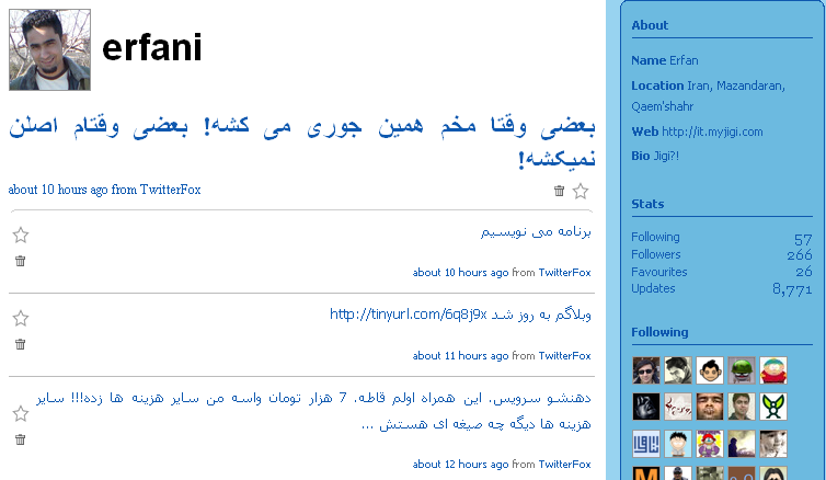 Persian Twitter