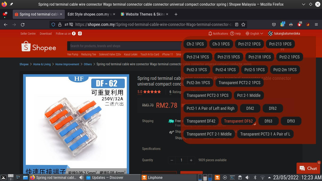 shopee.com.my variation scroll fixed
