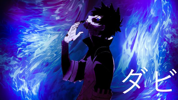 Dabi Wallpaper for google classroom