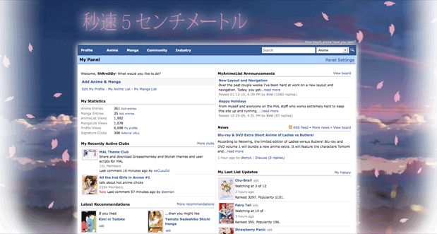 MyAnimeList.net - 5 Centimeters per Second Theme