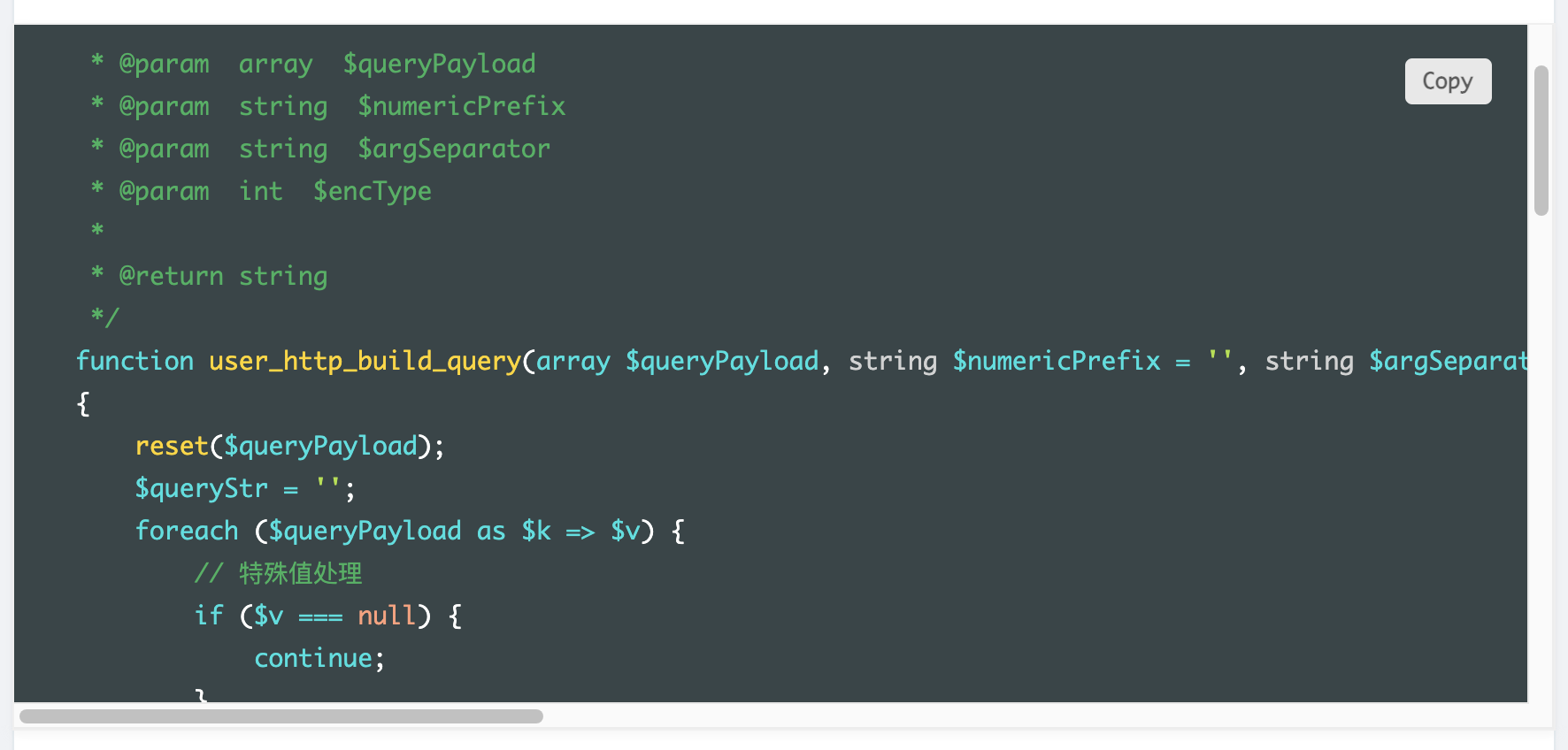 Learnku Pretty Docs