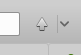 System native icon for Uppity [Linux]