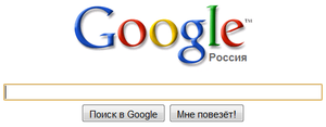 Highlight Input & Textarea Like Google Chrome
