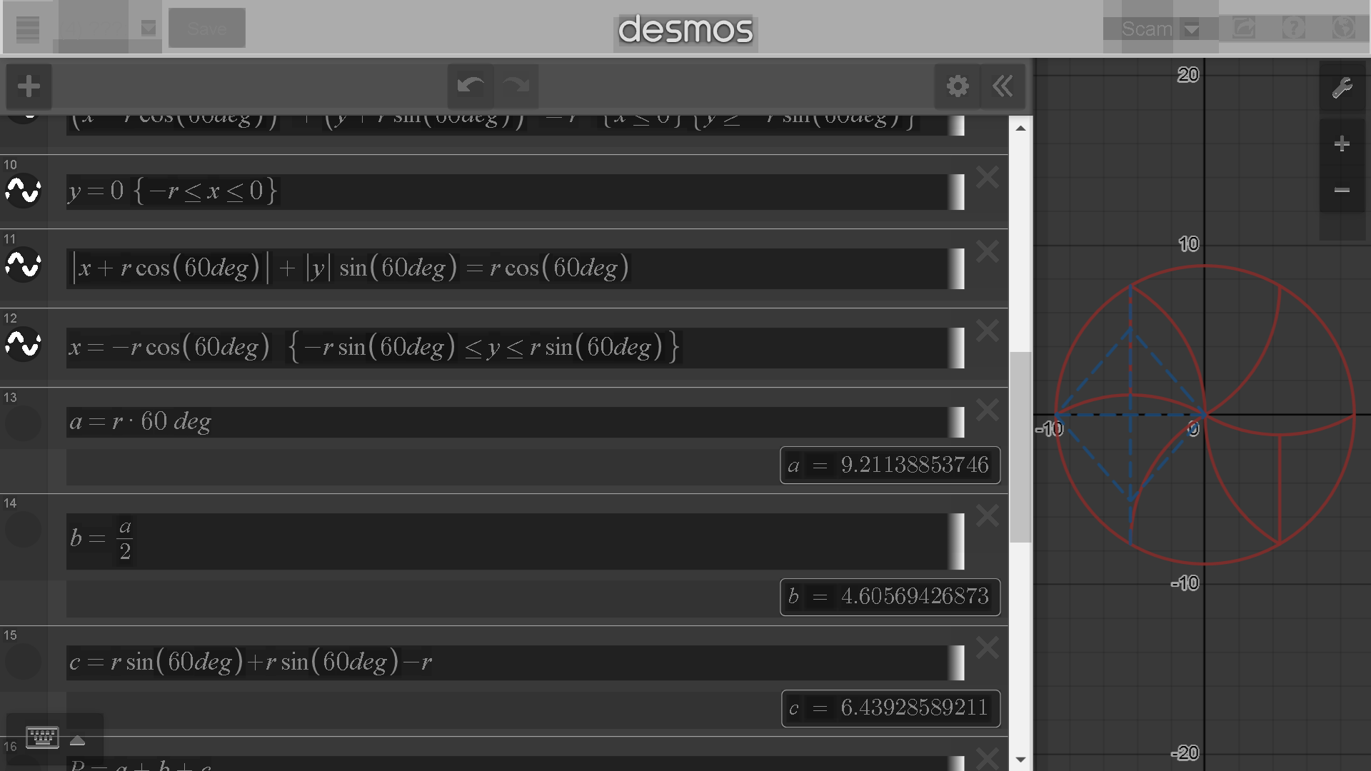 Desmos Dark Mode (2022)