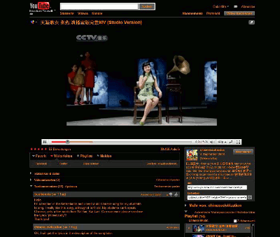 Youtube Black 2010 *no more white on white text*