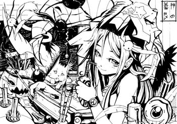 manga rk sadm wnadsbjdw kldwasdwfsgf