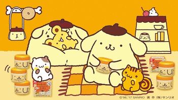 Pompompurin sanrio (Roblox)