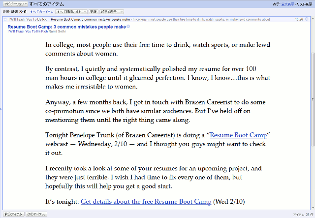 Google Reader Min Modded - Large font & screen