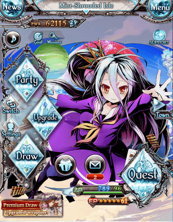 granbluefantasy - Home Screen Character Replace