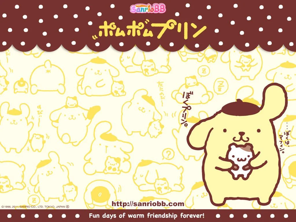 Pom Pom Purin roblox theme