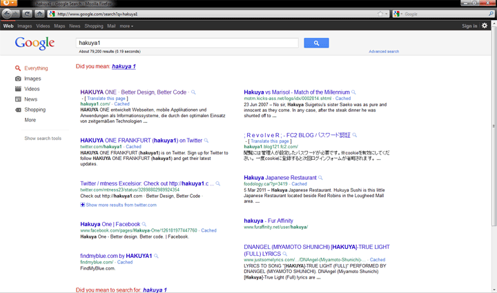 A Google+ multicol mtness touchup