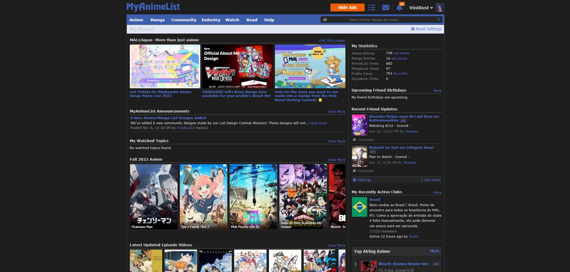 MAL Dark Night by (Cicerakes) Jessica Lim