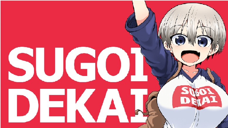 sugoi-dekai-roblox