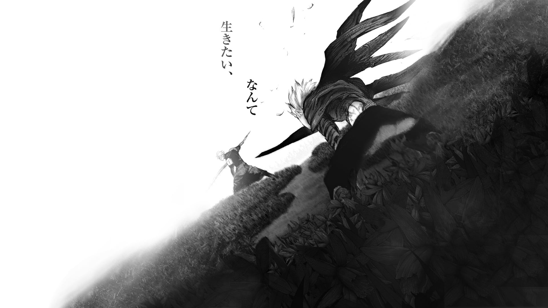 kaneki ken manga
