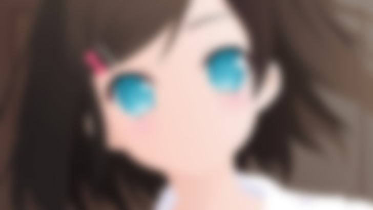 kumu