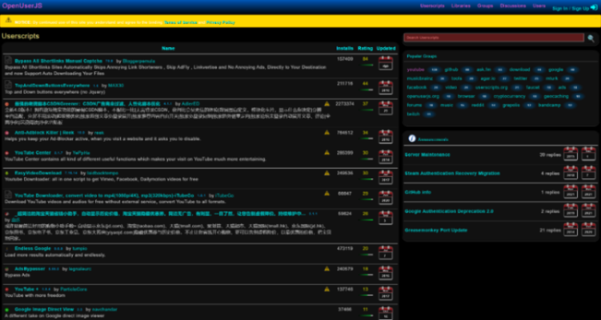OpenUserJS by BamaBraves