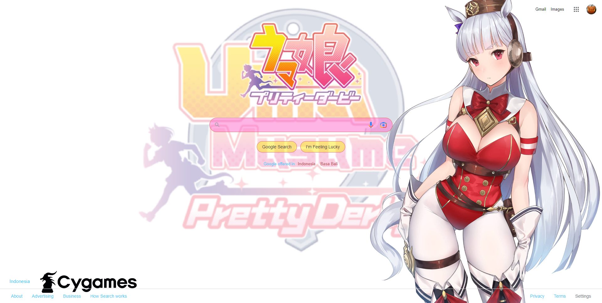 Gold Ship ( Uma Musume ) - Google