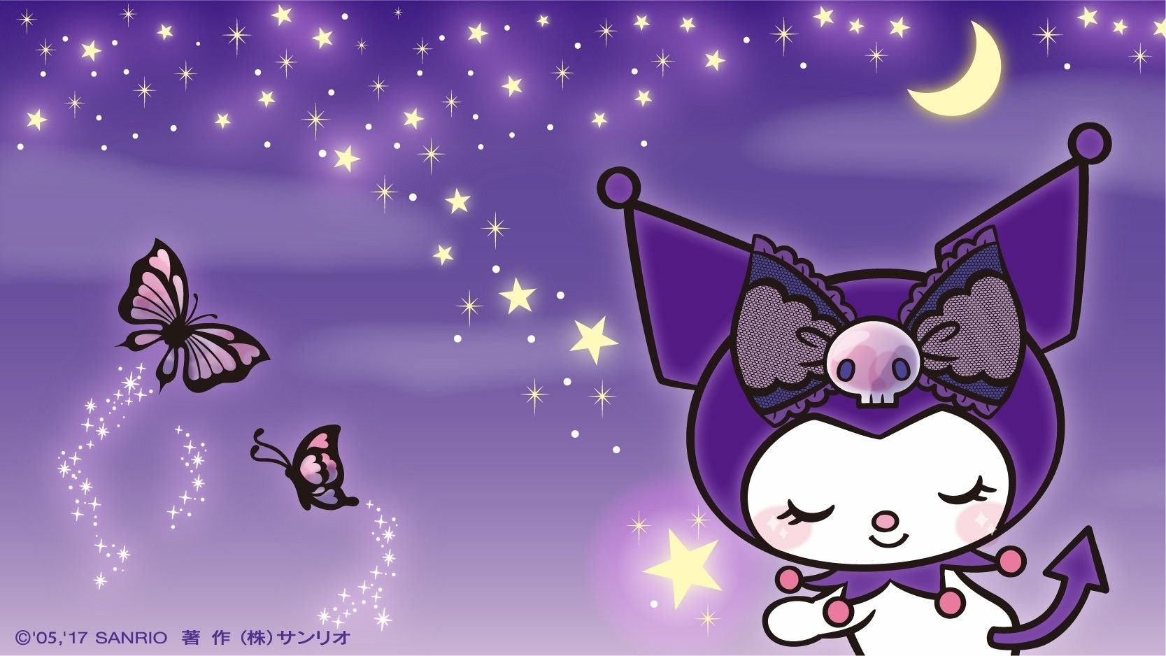 Kuromi for Discord Skin<3